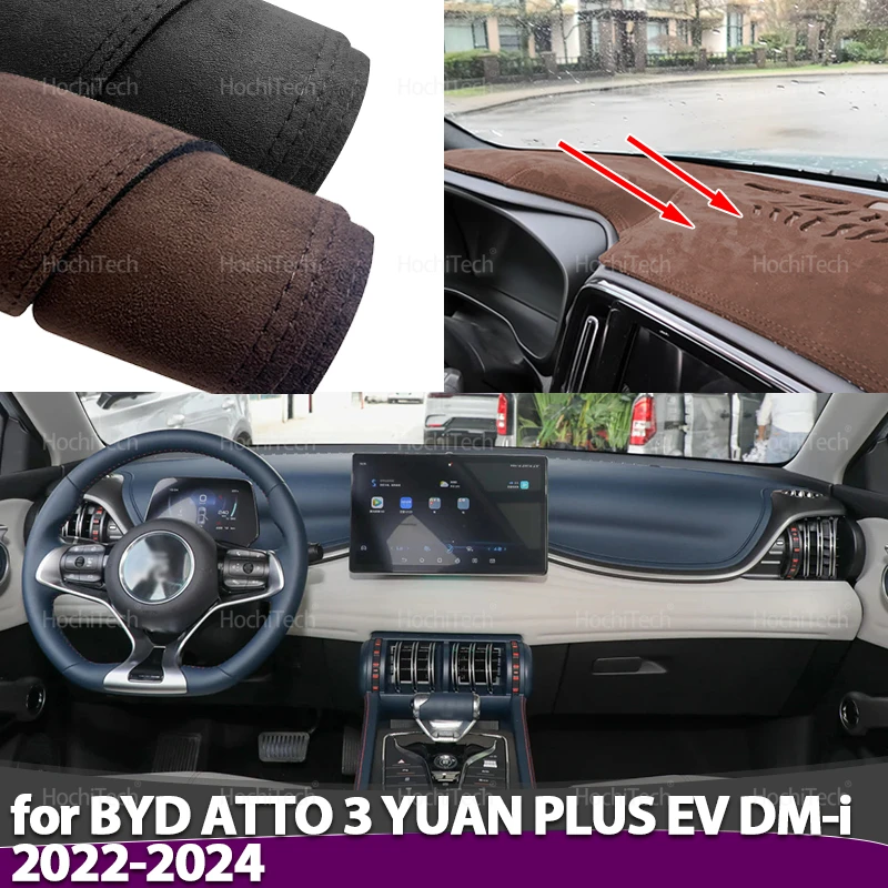 Фото Для BYD ATTO 3 YUAN PLUS EV DM-i 2022 2023 2024, автомобильный нескользящий коврик, замшевый кожаный коврик для приборной панели автомобиля, защитный ковер №1