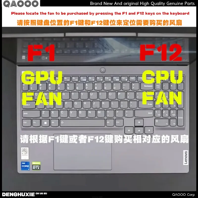 5F10S13969 ДЛЯ ноутбука ThinkBook 16p G2 ACH — охлаждающий вентилятор для процессора типа 20YM