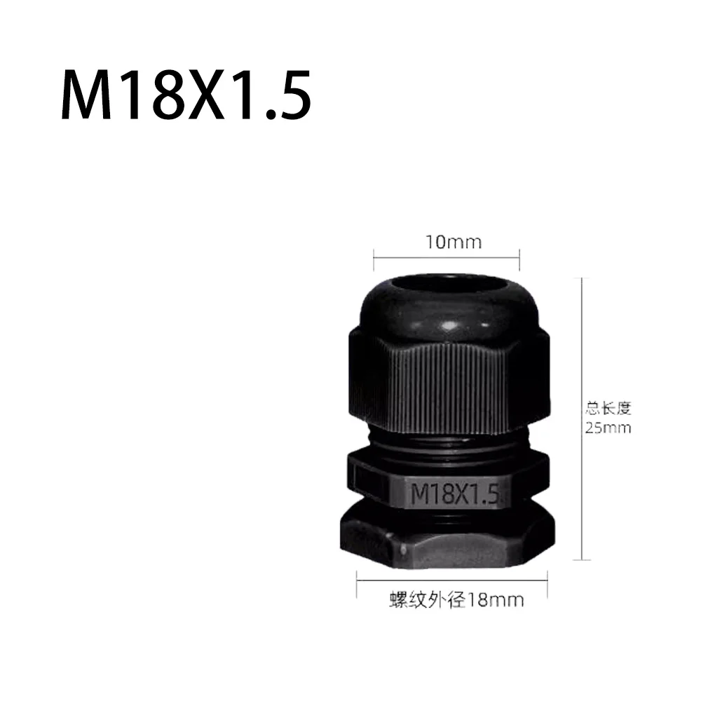 Нейлоновый кабель M18X1.5 водонепроницаемый соединитель провода защитный рукав