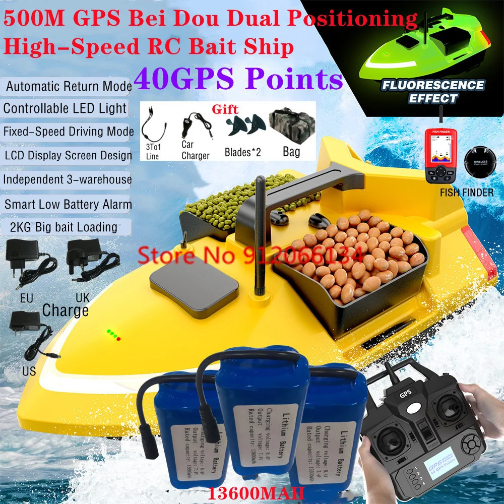 

40GPS BeiDou Positioning Auto Return 500M Remote Control RC Sonar Bait Boat 2KG Load 3Hopper Fixed-Speed Driving RC Fishing Boat