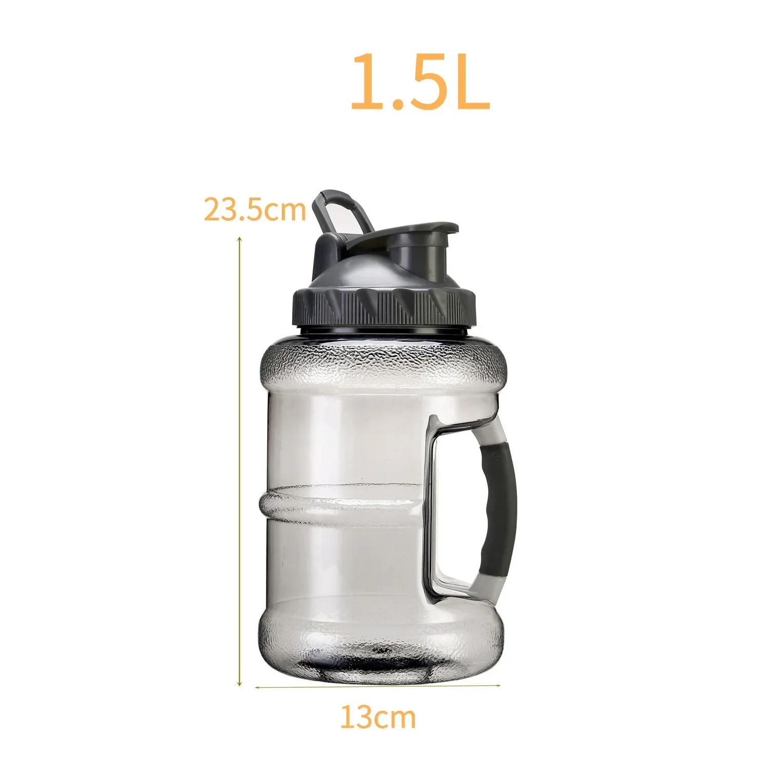 

Пластиковая спортивная бутылка 1.5л/2.5л