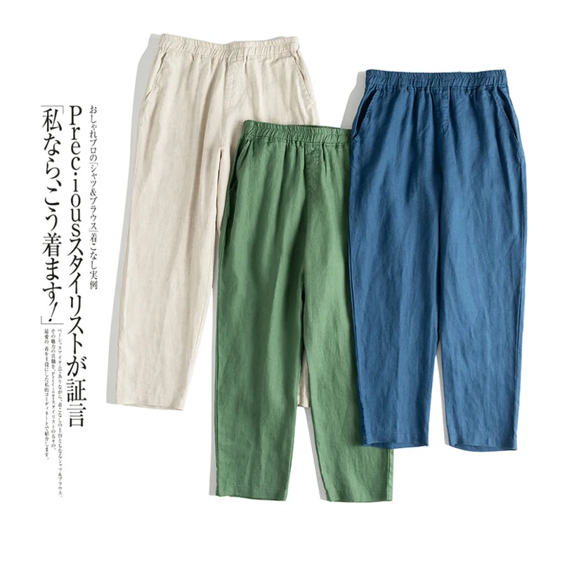 

Linen Elastic Waist Drawstring Casual Harlan Pants Green Blue Beige Women Pants