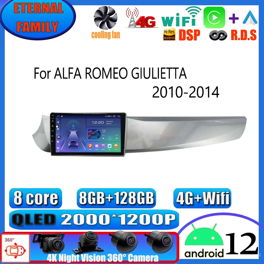 

Android 12 For Alfa Romeo Giulietta 2010 -2014 Car Radio Multimedia Video Player Navigation GPS Carplay Stereo Speakers 4G 2Din