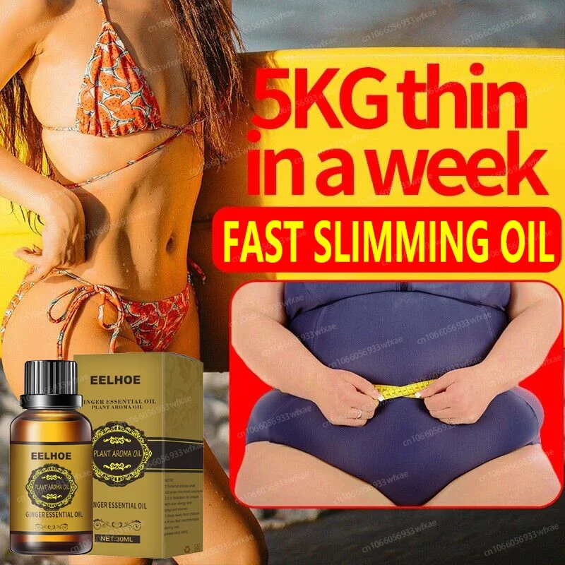 Масло для похудения сжигание жира живота потеря похудение натуральный