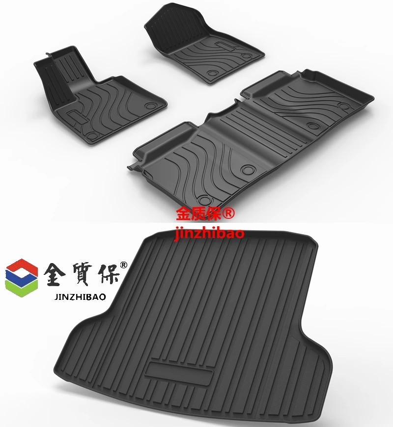 

Используется для HONGQI E-QM5 Автомобильный Ковер, индивидуальный напольный коврик, женский полный набор отделки для HOGNQI EQM5, водонепроницаемый напольный коврик EQM5, коврик для багажника