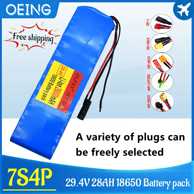 

100% New 7S4P 24V 28000mAh electric bicycle motor ebike scooter li-ion battery pack 29.4V 18650 rechargeable batteries