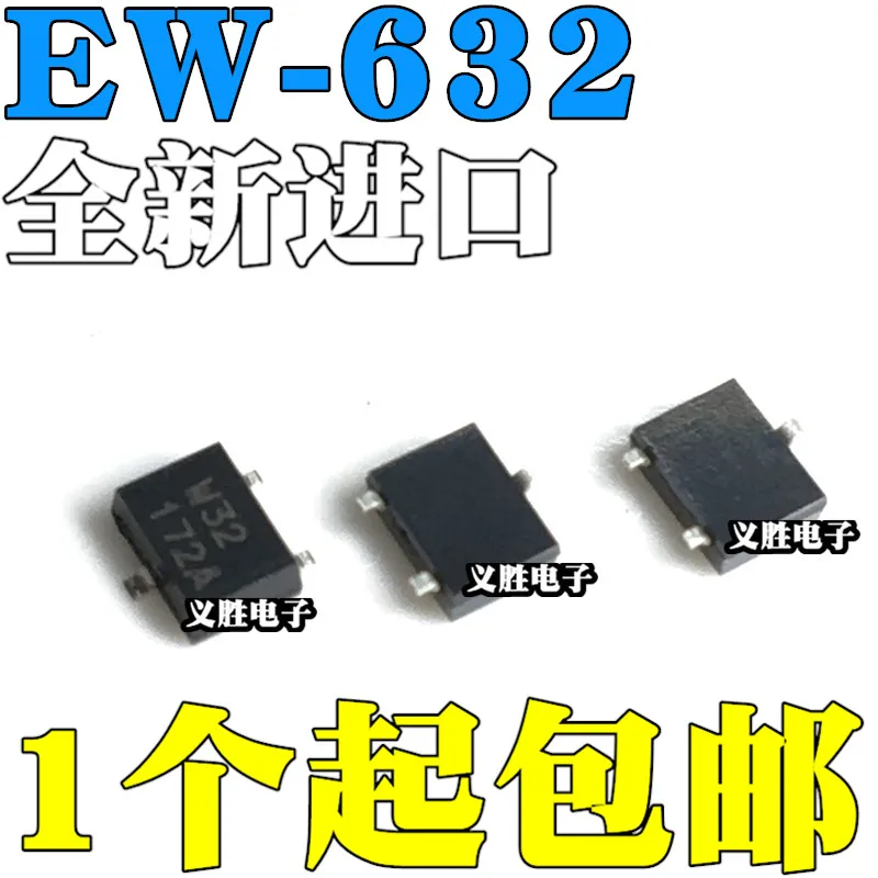 

Новые и оригинальные двухполярные блокируемые элементы переключателя Холла с встроенной микросхемой, новые и оригинальные элементы перек...