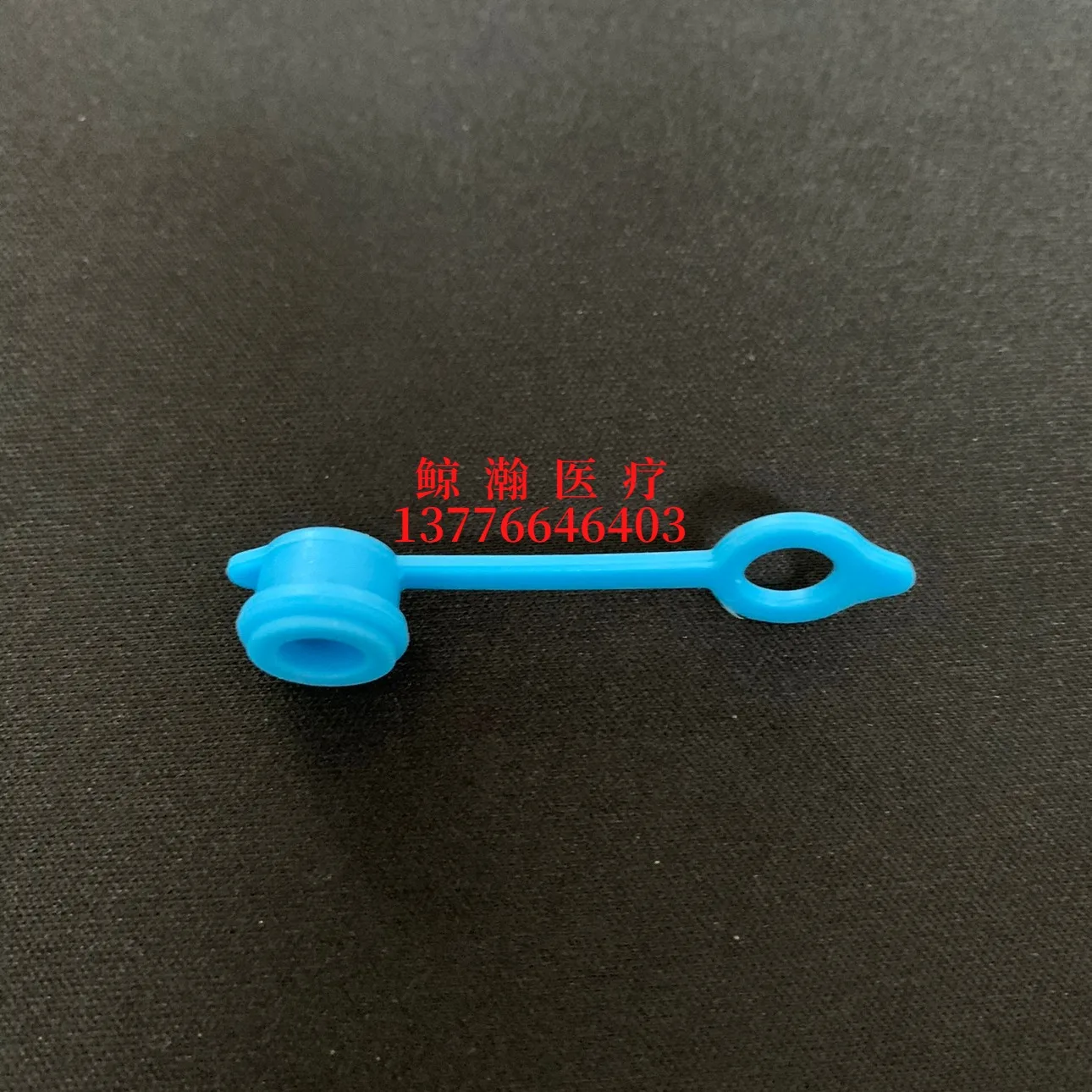 Силиконовое уплотнительное кольцо для резервуара воды увлажнителя VHC25 резиновое