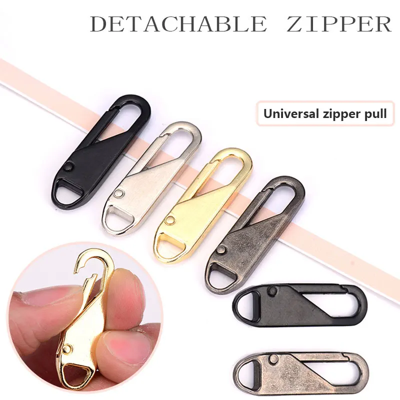 5 шт. сменные универсальные металлические насадки на молнии