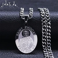 saint phocas pray for us archangel stainless steel necklaces women silver color pendant necklace jewelry m%c3%a9daille ovale n2311s05