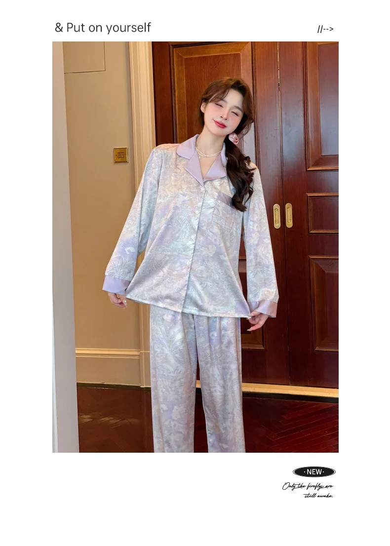 Пижамный комплект женский из 2 предметов атласная пижама искусственного шелка на