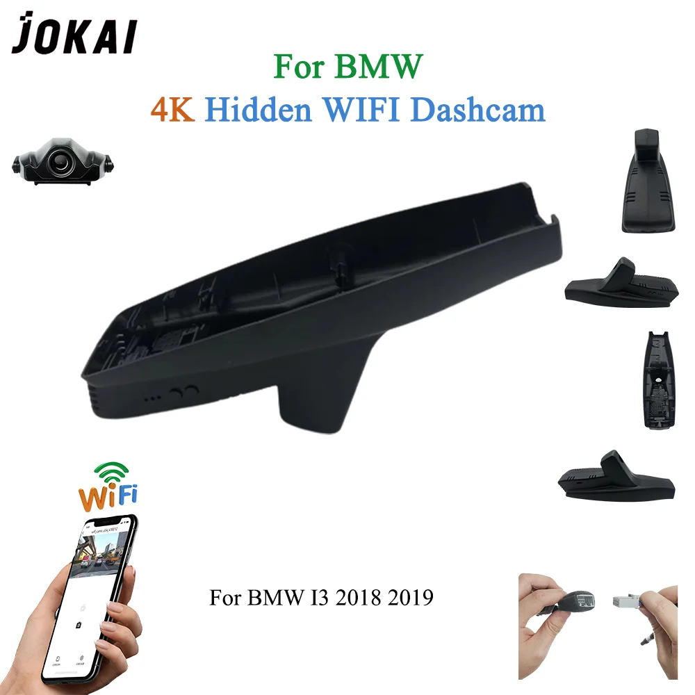 For BMW I3 2018 2019 New Plug and Play Hidden Wifi 4K Car DVR Dash Cam Driving Recorder Dashcam Front and Rear Cameras For BMW I3 2018 2019 New Plug and Play Hidden Wifi 4K Car DVR Dash Cam Driving Recorder Dashcam Front and Rear Cameras