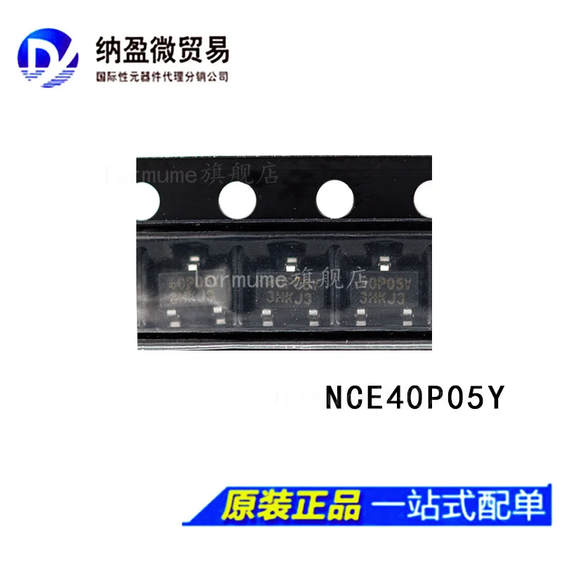 

Бесплатная доставка nce40p05y: 40P05Y SOT-23 MOS 10 10 шт.