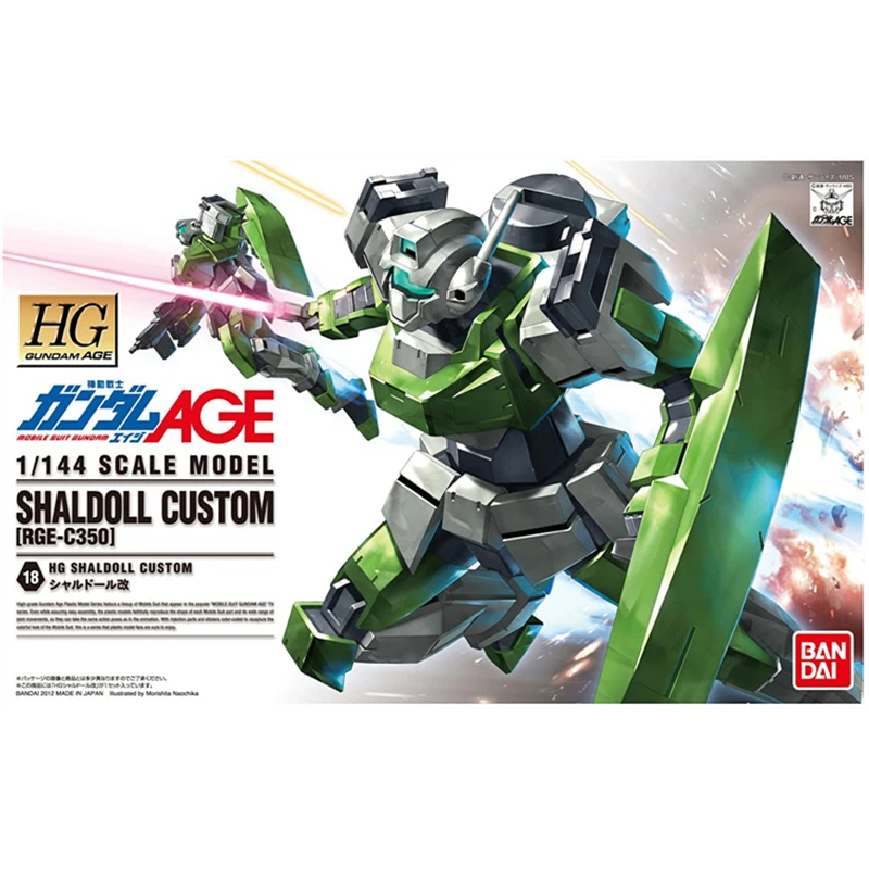 Оригинальная аниме-фигурка Bandai Gundam HG, возраст 018, 18, 1144, RGE C350, шальдолл, индивидуальная искусственная фигурка, подарок на день рождения (art.: 3920bd72924cd) - 3920bd72924cd