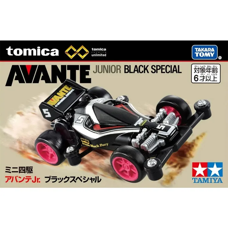 Takara Tomy Tomica Premium Unlimited Tamiya Avante Junior 4WD литая модель автомобиля игрушка подарок для