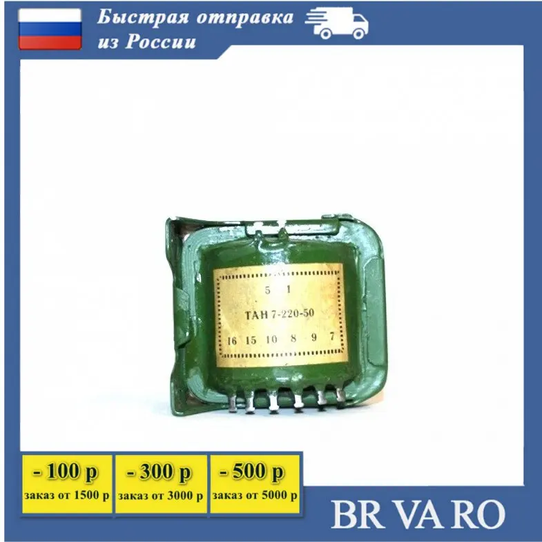 тан негазированный. тан 7. плитник tmc. посуда эпохи тан. Rrv eagle industries.