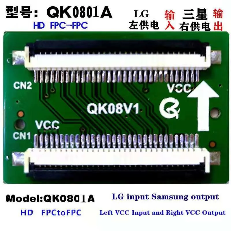 

Новинка, преобразование напряжения ЖК-интерфейса LG в LG QK0801A