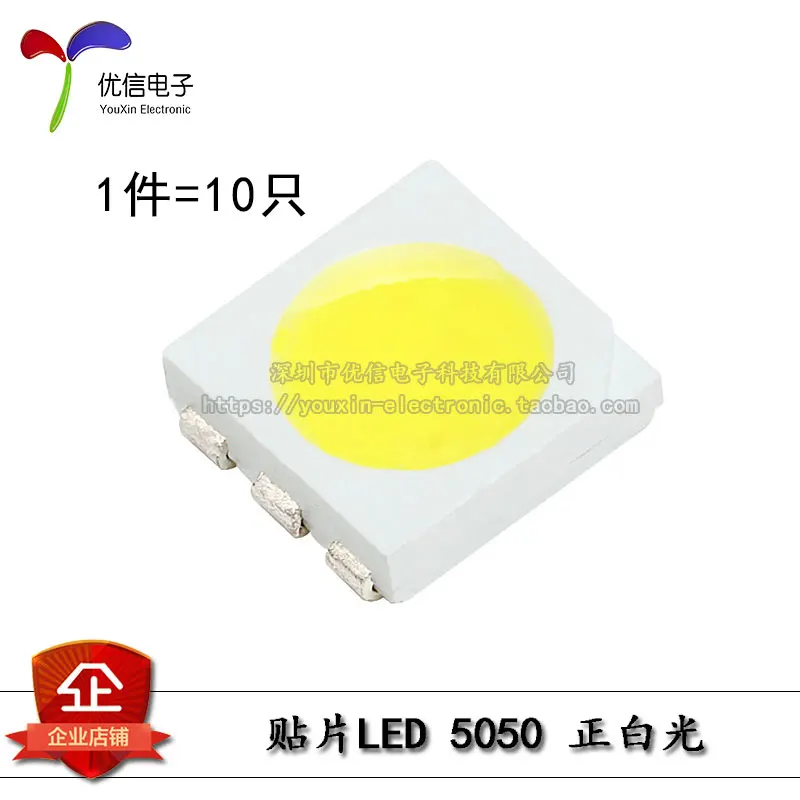 

10pieces Original stock 5050LED 10