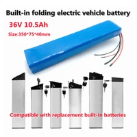 new 36v ebike battery 36v10 5ah 12 8ah 14ah 20ah 250w 350w 500w folding built in electric bike battery for samebike lo26 20lvxd