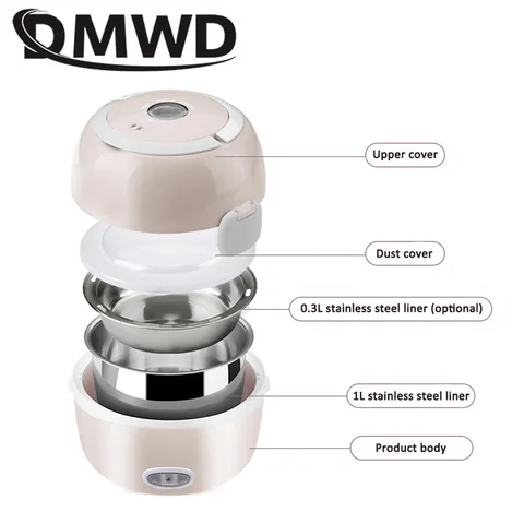 Электрический ланчбокс DMWD