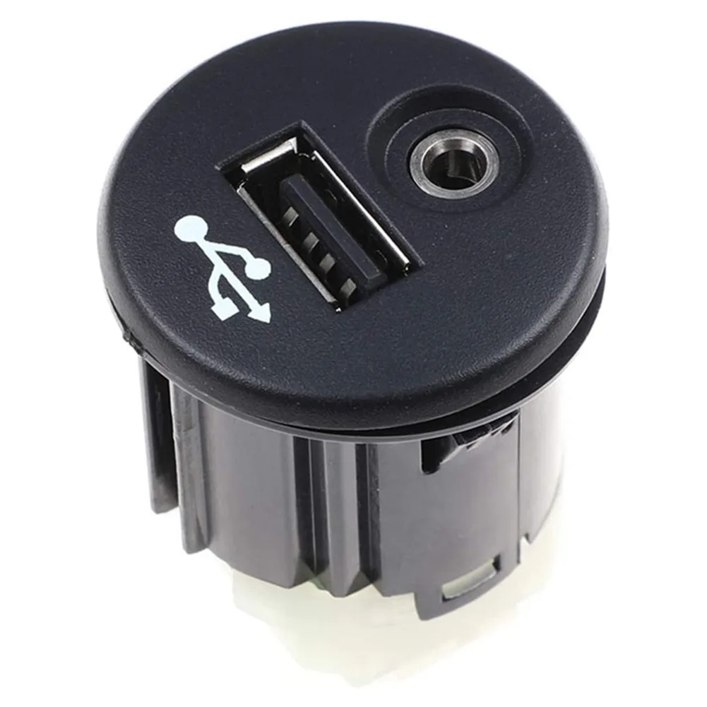 

USB интерфейс AUX аудио интерфейс 28023BH00A для Nissan Juke 2011-2013 ABS черный Дополнительный аудио USB автомобильный аксессуар