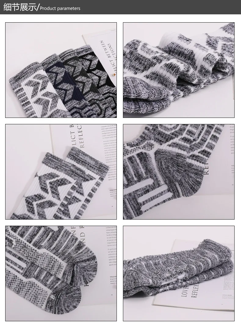 Sport Sock  Sports Thickened Towel Bottomed Mountaineering Socks Men's Women's Ski Socks Winter Warm Middle Tube Sports Socks