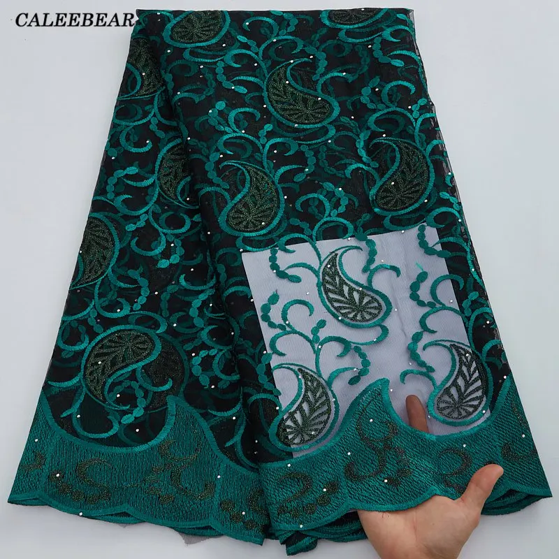 Новое поступление 2022, африканская Тюлевая кружевная ткань, французская сетчатая кружевная ткань, вышивка, материал для свадебной вечеринки, 5 ярдов для шитья «сделай сам» S2813
