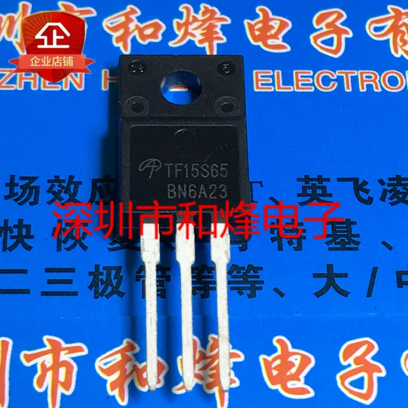 

5PCS-10PCS TF15S65 AOTF15S65 TO-220F 650V 15A New And Original On Stock