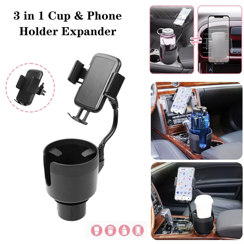 

3 in 1 Multifunctional Adjustable Car Cup Drink Holder Expander with Cell Phone Holder A/C Vent Mount Support