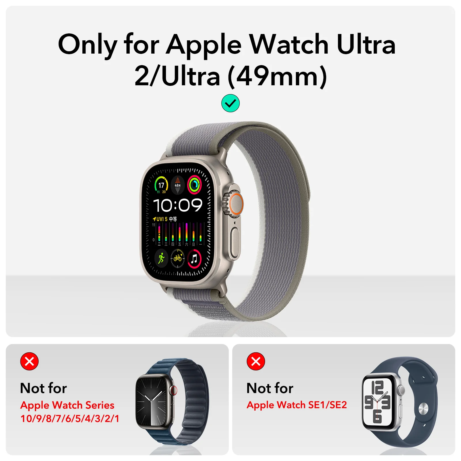 Фото Защитное стекло ESR для Apple Watch Ultra 2/Ultra (2025/2024/2023/2022) 49 мм, 2 шт., военный стандарт защиты, закаленное стекло №2