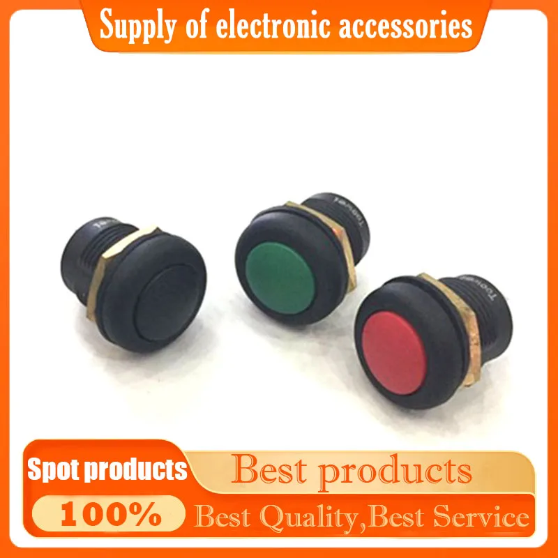 

A4166 rain button switch 16 mm IP67 waterproof and oil long life lock or reset the feet
