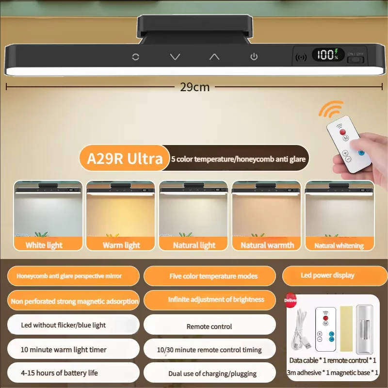 

Heinast Сенсорная настольная лампа 2500 мАч белый/черный