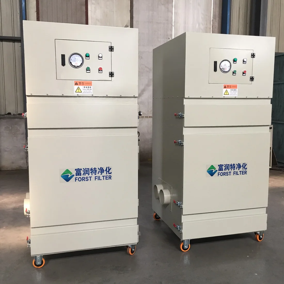 Forst система очистки воздуха и пыли большого объема экстрактор с импульсным