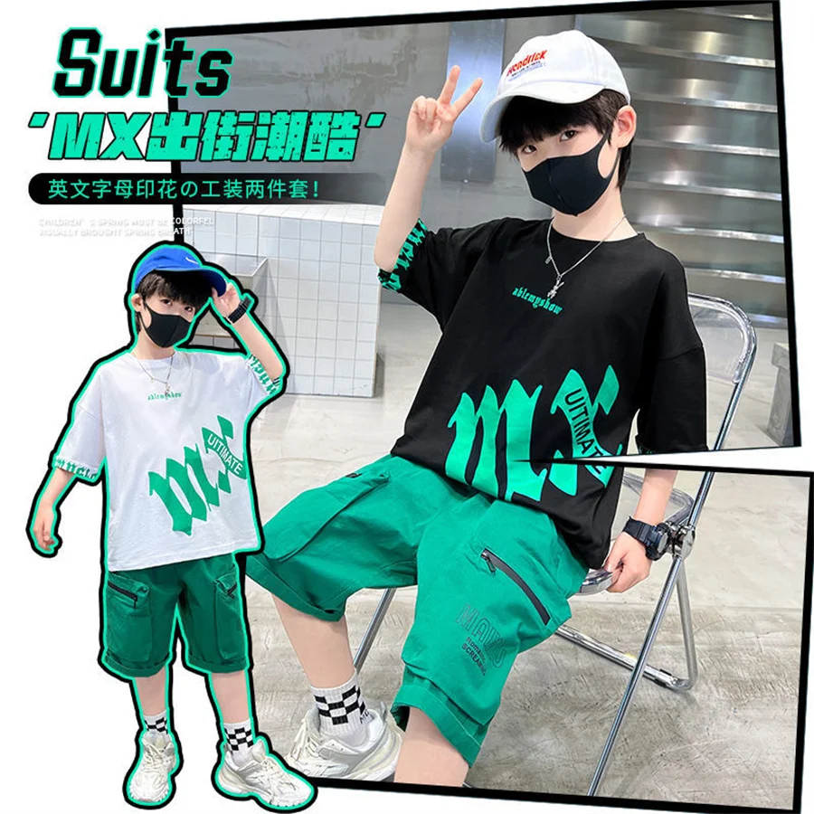 

Комплект из футболки с коротким рукавом и брюк для мальчиков