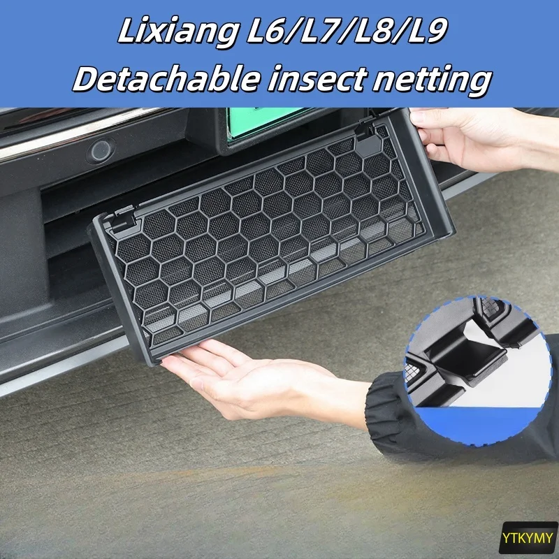 Фото LIXIANG L6L7L8L9 обновленная съемная сетка для насекомых, модифицированная средняя сетка, пылезащитный чехол, необходимые специальные аксессуары для автомобиля №1
