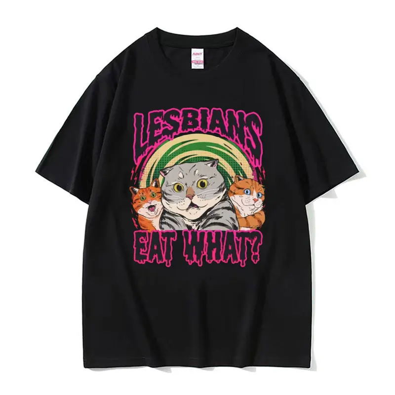 Футболка Dshztooma Eat What Cat