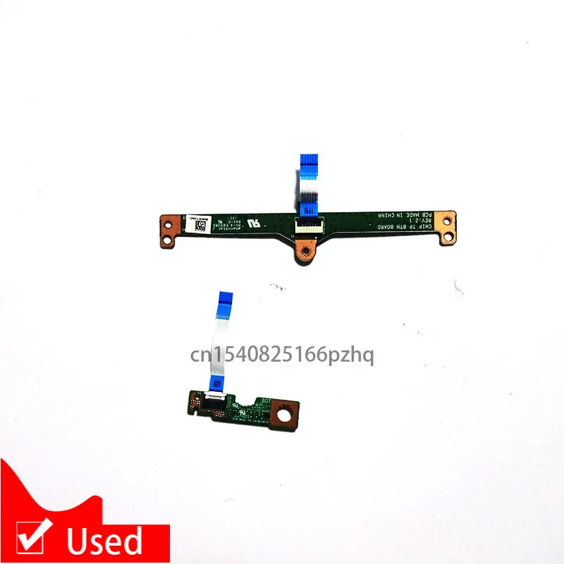 Светодиодная панель с сенсорной панелью для Lenovo S500 S550T |