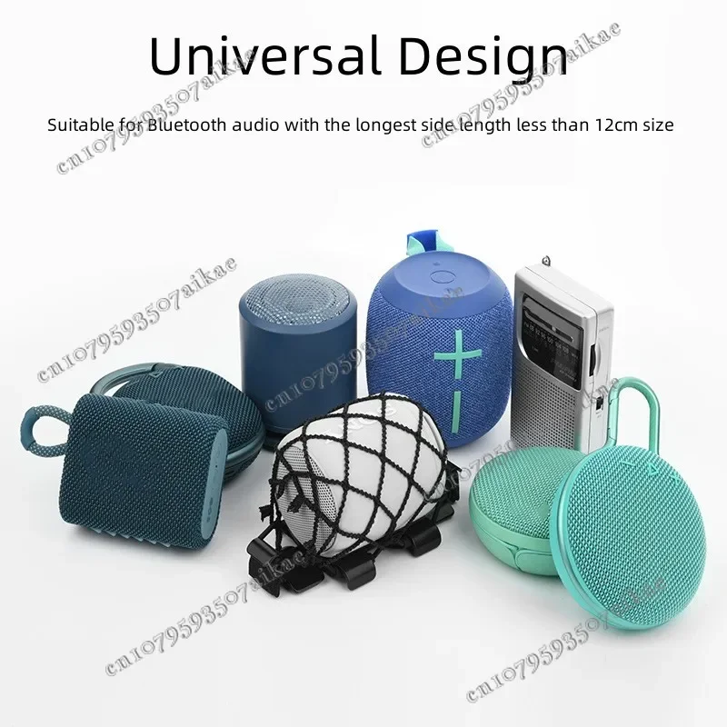 Универсальный небольшой динамик для езды на велосипеде фиксированный кронштейн