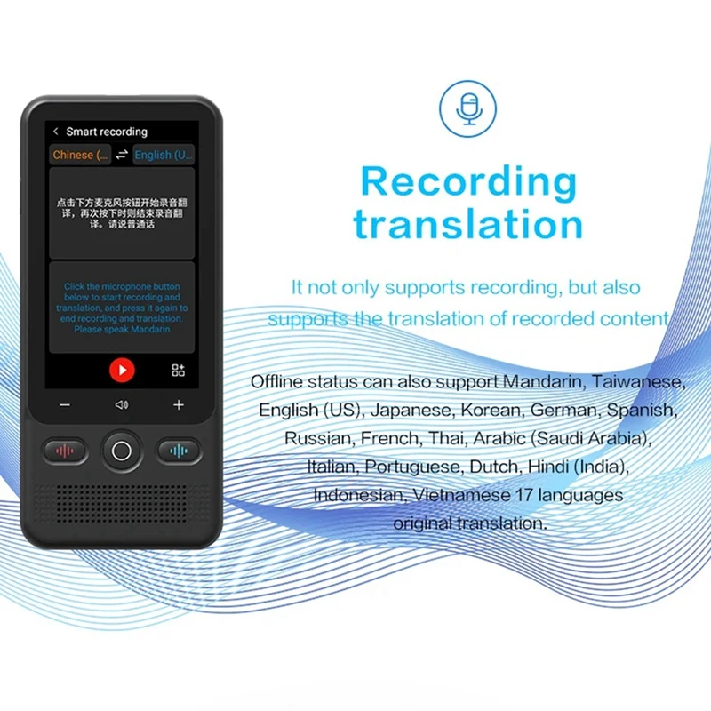 New T18 Offline Voice Translator Intelligent 138 Language Wifi Real-Time Without Internet Translation Stick