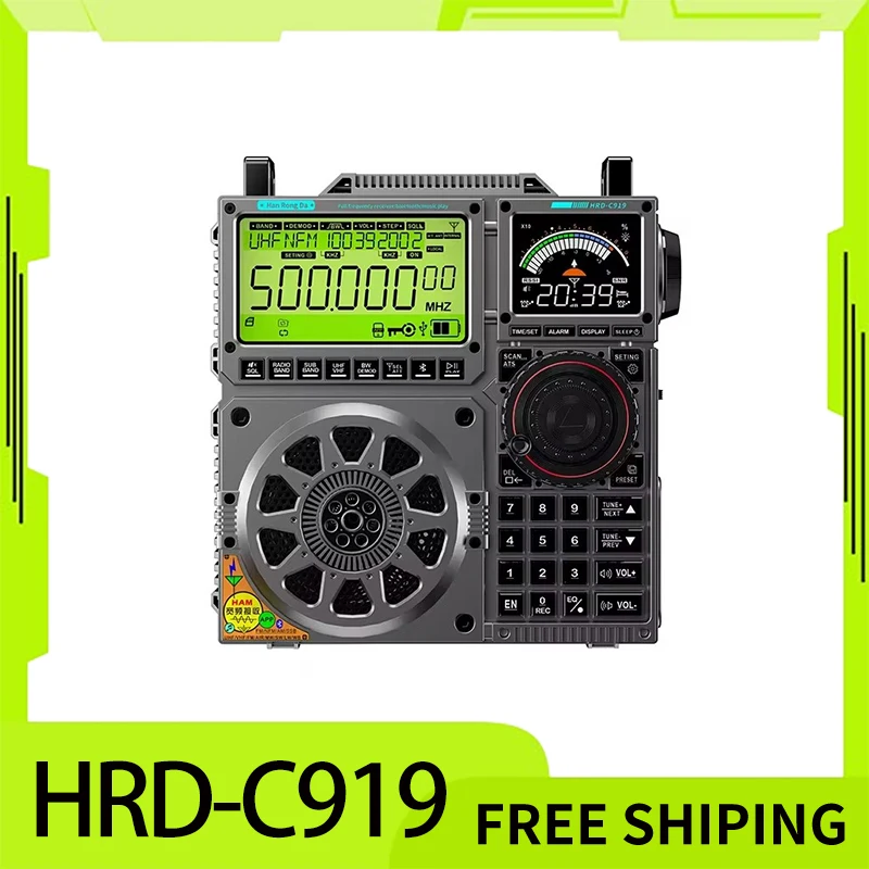 Портативный радиоприемник Hanrongda Bluetooth Fm-радио два Ips-экрана Aux-вход работает с