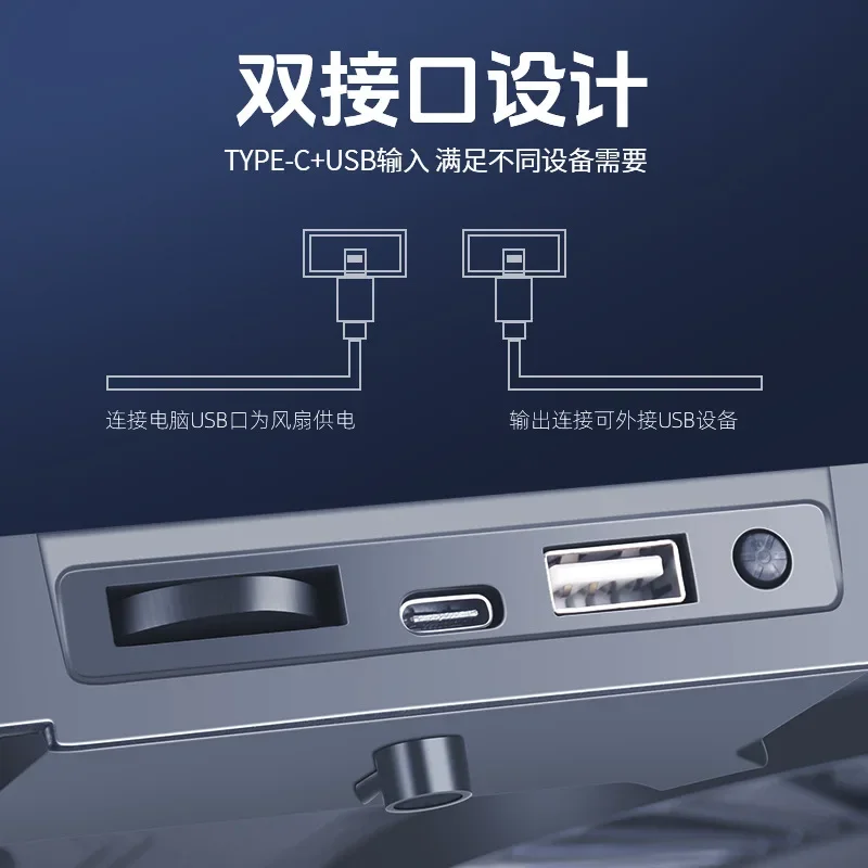 Прозрачный цветной двухъядерный радиатор для ноутбука e-sports