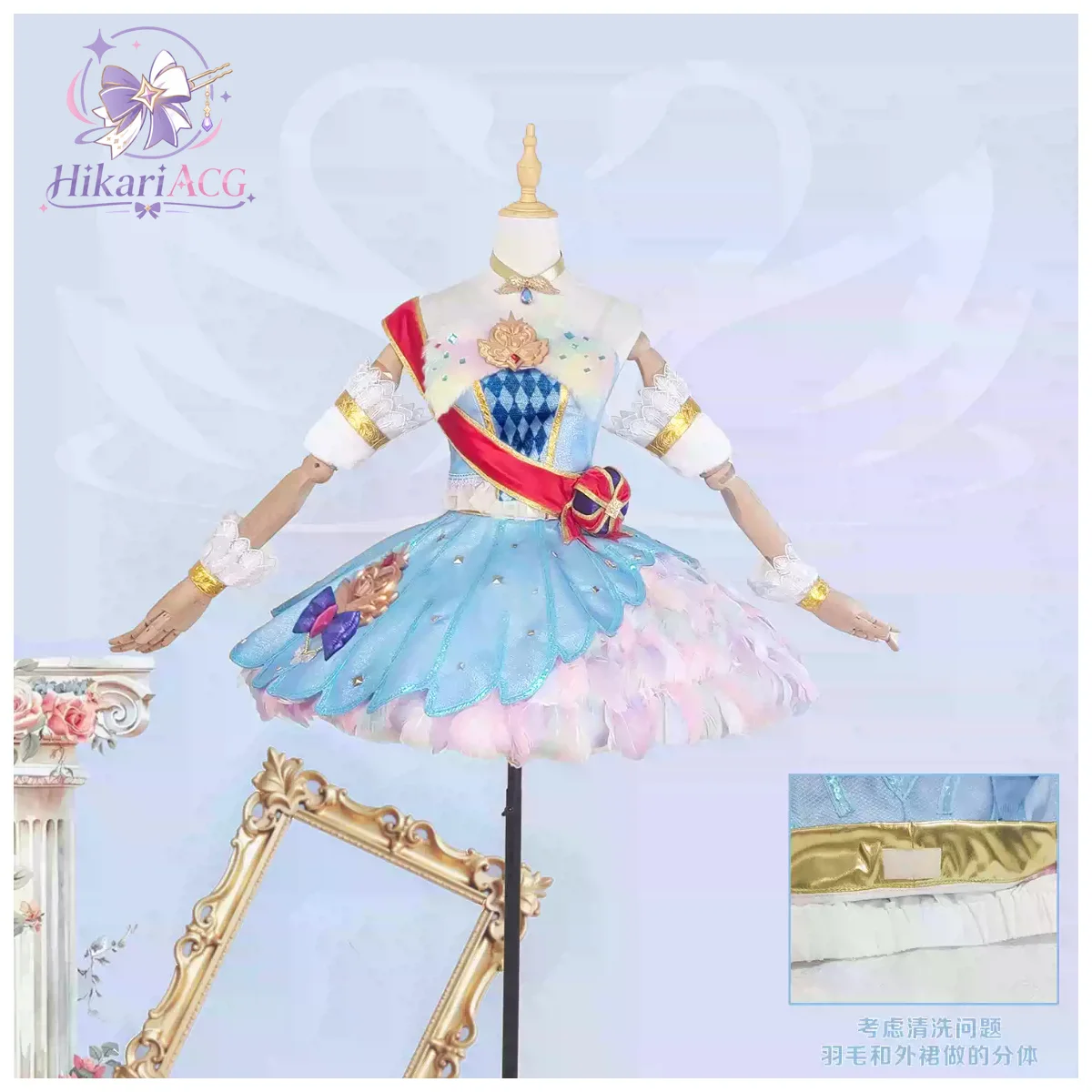 Фото Костюм для аниме-комиксов Aikatsu! Костюм для косплея Oozora Akari Swan Lake, полный комплект, предзаказ, униформа для сценических выступлений, для вечеринок и Хэллоуина №1