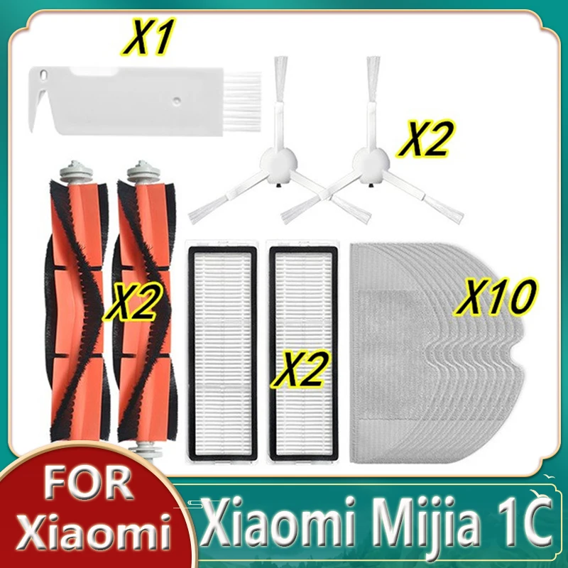 

Whole Set Parts For Xiaomi Mijia 1C Mi Robot Vacuum-Mop Cleaner SKV4093GL ,Centre Roller Side Brush Hepa Filter Mop Cloth Wheel