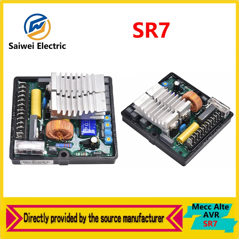 Фото Регулятор напряжения SR7 AVR для панели управления дизельным генератором, запчасти для генераторов переменного тока. №1