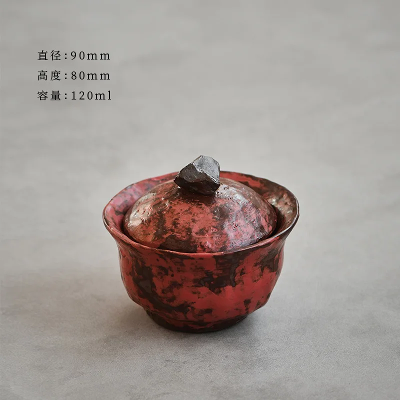 

120 мл порошок ручной работы Yin Red Gaiwan японская грубая керамика чай Tureen бытовой чай пивоваренный чехол чаша аксессуары в подарок