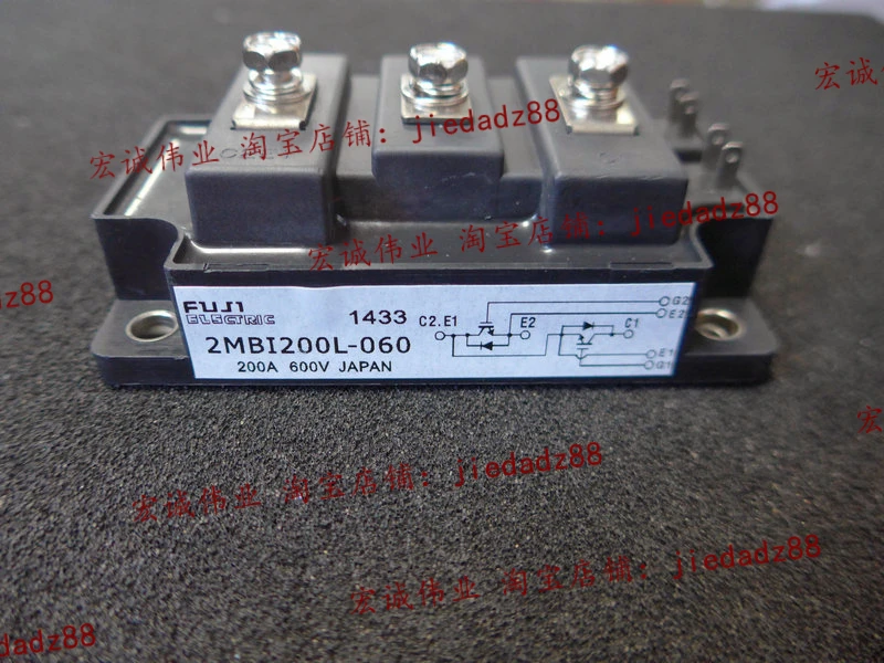 2MBI200L-060 новая и быстрая доставка