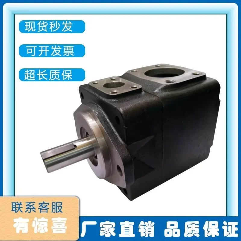 Denison гидравлический насос T6C T6CC T6D T6E T6DC T6EC лопастной двойной Parker