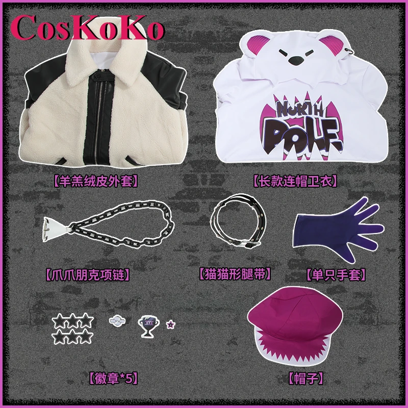 【На заказ】CosKoKo Selen Tatsuki Косплей Аниме VTuber Костюм Великолепная Милая Униформа