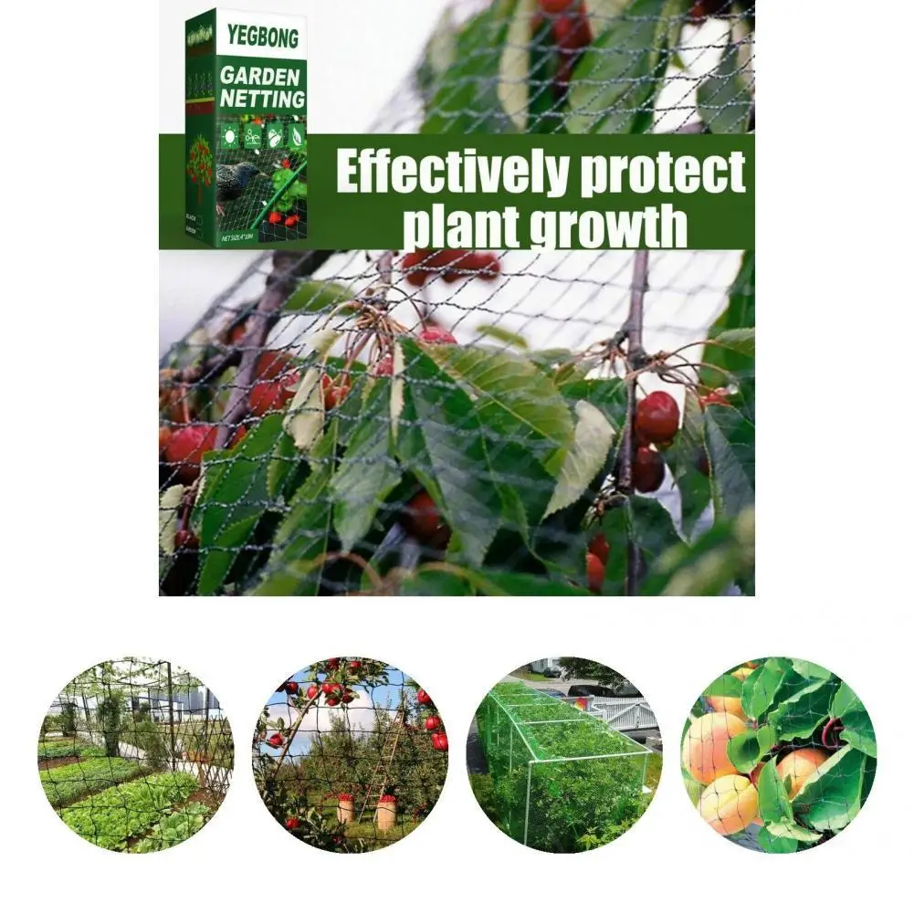 

Декоративная Гибкая легкая сетка для птиц