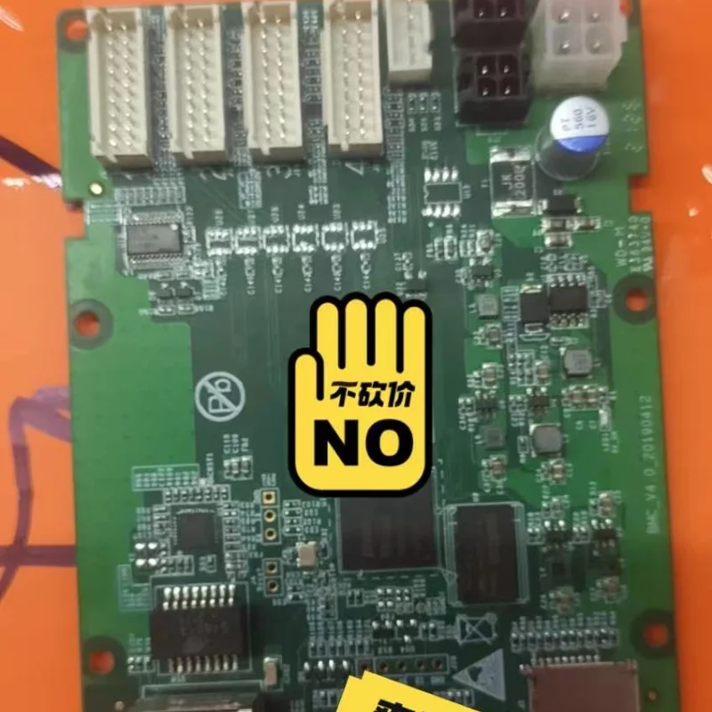 

Used Mining Control Board A1